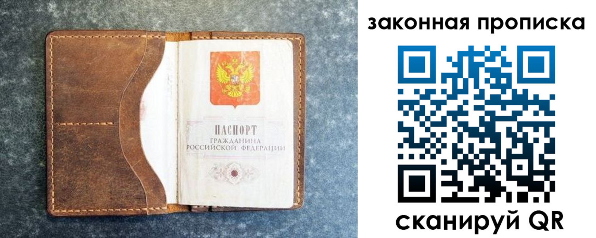 форма 3 в Катайске