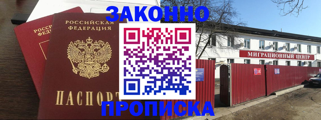 форма 3 в Катайске